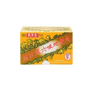 馬百良 六味地黃丸12包