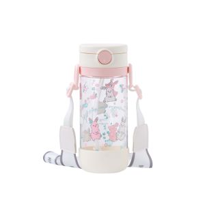 Richell 205634 AX吸管杯連帶450ml(米粉紅)