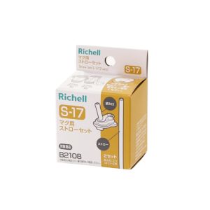 Richell 205696 飲管配件S17(AX杯)