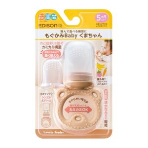 EDISONmama 咬咬樂咀嚼餵食器