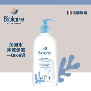 Biolane法國貝兒 2合1沐浴/洗髮啫喱350ml