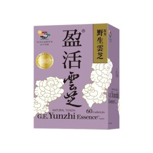 VitaGreen 維特健靈 盈活雲芝60粒 (新包裝)