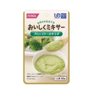 Forica 西蘭花沙律 50g