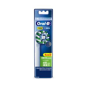 Oral B (EB50RX-4) 深層清潔 X型刷頭 4支裝