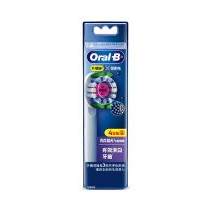 Oral B (EB18P-4) 亮白拋光 X型刷頭 4支裝