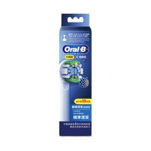 Oral B (EB20RX-10) 基礎清潔 X型刷頭 10支裝