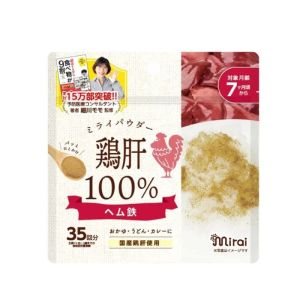日本Mirai 寶寶純雞肝粉35g