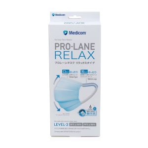 Medicom Pro-Lane Level 3 藍色成人獨立包裝口罩6個