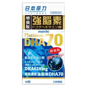 日本命力 強腦素DHA70-60粒