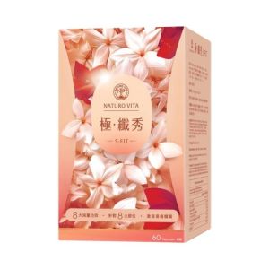 VitaGreen 維特健靈 極•纖秀 S-Fit 60粒