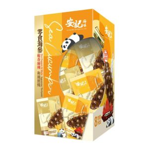 安記 零食海參禮盒(8包裝)