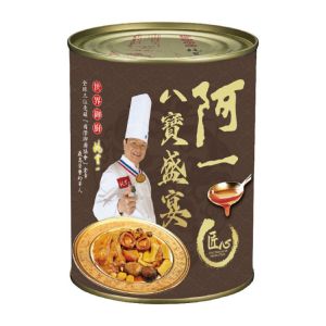 阿一 八寶盛宴 750g