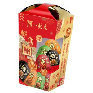 阿一 輕食鮑 4款口味 (12隻裝)