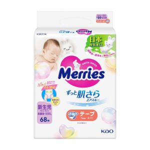 Merries 紙尿片-NB初生68片