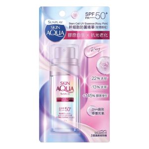 Sunplay幹細胞防曬精華 SPF 50+ PA++++ (玫瑰粉紅) 30g
