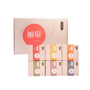 南北行 x Mame Lab -【娘辰】產後42日湯組合