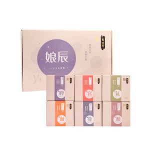南北行 x Mame Lab -【娘辰】產後42日茶組合