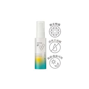 SOFINA 微米瞬效保濕噴霧50ml