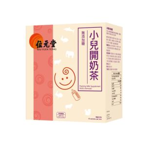 位元堂  小兒開奶茶15包裝(升級版)