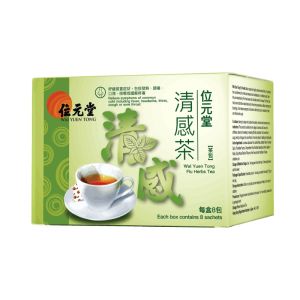 位元堂 清感茶8包裝
