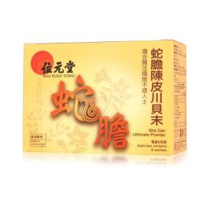 位元堂  蛇膽陳皮川貝末6包裝(成人配方)