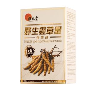 位元堂 野生蟲草皇強肺通60粒裝