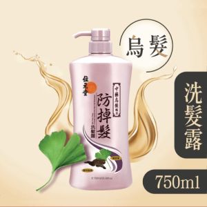 位元堂 中藥防掉髮洗髮露(烏髮配方)750ml