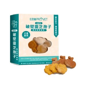 位元堂 位您寵100%破壁靈芝孢子雞肉蘋果曲奇120g(狗狗)