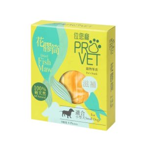 位元堂 位您寵花膠筒(小型狗)新版