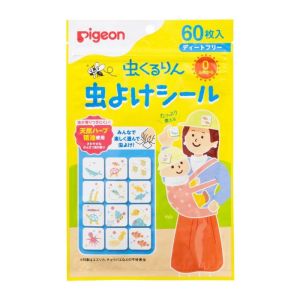 Pigeon 1044461 嬰兒驅蚊貼60張 (海洋世界)