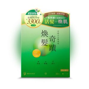 煥髮奇蹟 煥肌生髮素(30包裝)