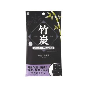 小久保竹炭包80g(長裝)2包裝 