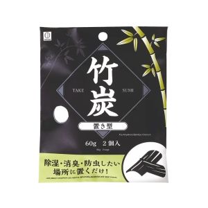 小久保竹炭包60g(塊狀)2包裝 