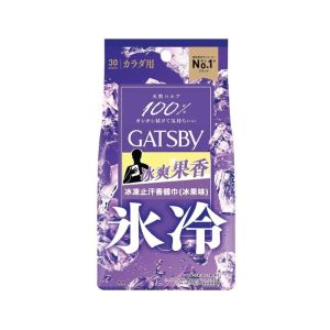 GATSBY 冰凍止汗香體巾 (冰果味) 30片裝