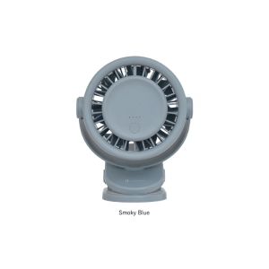 Life on Products LCAF044 (Smoke Blue) 無線多功能夾扇