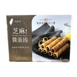興麥-芝麻醬蛋捲(5入裝) 100g