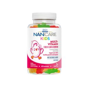 NANCARE 兒童多元維他命營養軟糖60粒