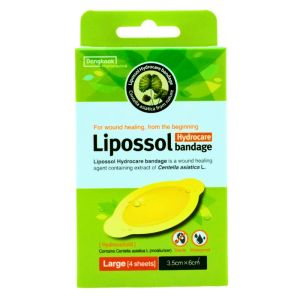Lipossol 韓國無菌防水水凝膠防疤膠膜 (人工皮) 4片