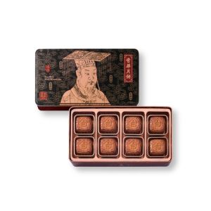 (券)奇華K6 迷你蛋黃純白蓮蓉月餅8個裝