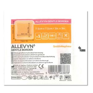 Smith & Nephew 有邊矽膠底黏性海綿敷料 7.5cm x7.5cm