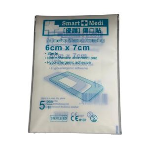 Smart Medi 優護 傷口貼5片裝(6cm x 7cm)