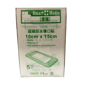 Smart Medi 優護 超級防水透明傷口貼5片裝(10cm x 15cm)