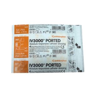 Smith & Nephew 高透氣薄膠膜開孔敷料 7x9cm