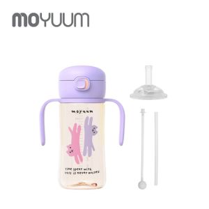 Moyuum MY158 PPSU 防逆流彈蓋吸管杯270ml (粉紫)