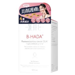 WHC B-HADA 白月光 四重Omega養顏魚油 調節內分泌 護膚養髮去痘美白 60粒裝