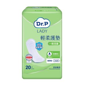 Dr. P Lady (一般流量24cm) 輕柔護墊20片裝