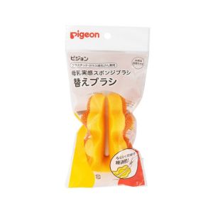 Pigeon 1035734海棉奶瓶刷刷頭