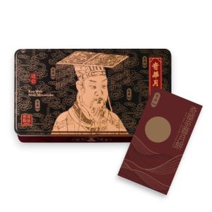 (券)奇華K5 迷你蛋黃金黃蓮蓉月餅8個裝