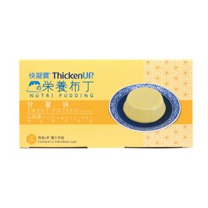Nestle Resource 快凝寶 營養布甸(甜薯口味)4個盒