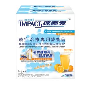 Oral Impact  速癒素粉裝(橙味)10包裝